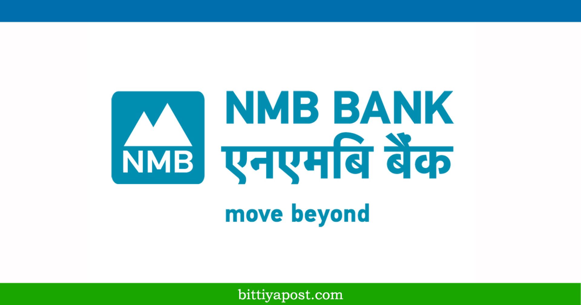 अविमोच्य असञ्चिति अग्राधिकार शेयर जारी गर्न एनएमबि बैंकलाई बोर्डको अनुमति 